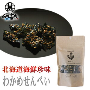 a 킩߂ׂ 30g CN ܂  kC n yY  v[g Mtg  䒆  Ε Ε