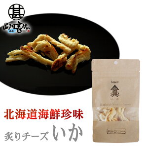 a t`[Y 18g CN 􂫃CJ  ܂  kC n yY  v[g Mtg  䒆  Ε Ε