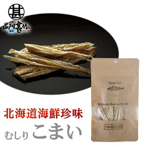 a ނ肱܂ 15g CN XiR}Cj JJC ܂  kC n yY  v[g Mtg  䒆  Ε Ε
