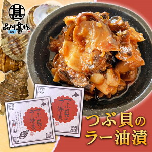 ԊL̃[ 80g i2Zbgj a H ܂ CN cuLHi kC CN n yY  v[g Mtg  䒆  Ε Ε