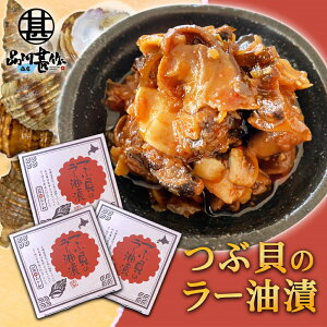 ԊL̃[ 80g i3Zbgj a H ܂ CN cuLHi kC CN n yY  v[g Mtg  䒆  Ε Ε