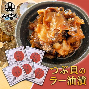 ԊL̃[ 80g i5Zbgj a H ܂ CN cuLHi kC CN n yY  v[g Mtg  䒆  Ε Ε