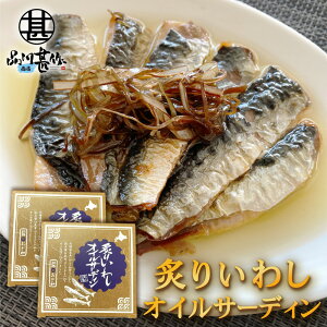 t肢킵ICT[fB 6 i2Zbgj a H  ܂ CN Hi kC n yY  v[g Mtg  䒆  Ε Ε