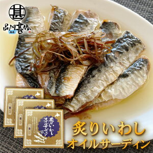 t肢킵ICT[fB 6 i3Zbgj a H  ܂ CN Hi kC n yY  v[g Mtg  䒆  Ε Ε