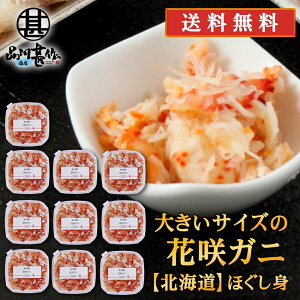 kC l䥂ŉԍKjقg 180g i10Zbgj  I ԍI ͂Ȃ CNMtg قg n yY  v[g Mtg  䒆  Ε Ε