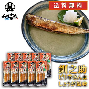 kC H V sh 傤 3 i10pbNZbgj  T} H  ̂ n yY  v[g Mtg  䒆  