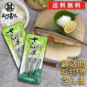 kC H V 킳ђЂ 3 i2pbNZbgj  T} H  ̂ n yY  v[g Mtg  䒆  Ε Ε