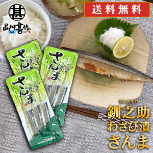 kC H V 킳ђЂ 3 i3pbNZbgj  T} H  ̂ n yY  v[g Mtg  䒆  Ε Ε