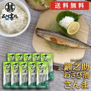 kC H V 킳ђЂ 3 i10pbNZbgj  T} H  ̂ n yY  v[g Mtg  䒆  Ε Ε