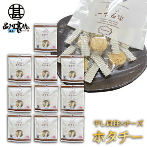 z^`[ 7 i10܃Zbgj  قă`[Y ܂ ̍ L `[Y 䌴Y kC n yY  v[g Mtg  䒆  Ε Ε