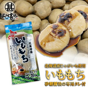  ݖ̐p^t 3ʓi1܁j kCYႪgp   n yY  v[g Mtg  䒆  Ε Ε