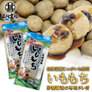  ݖ̐p^t 3ʓ i2܃Zbgj kCYႪgp   n yY  v[g Mtg  䒆  Ε Ε