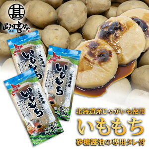  ݖ̐p^t 3ʓ i3܃Zbgj kCYႪgp   n yY  v[g Mtg  䒆  Ε Ε