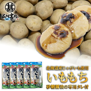  ݖ̐p^t 3ʓ i5܃Zbgj kCYႪgp   n yY  v[g Mtg  䒆  Ε Ε