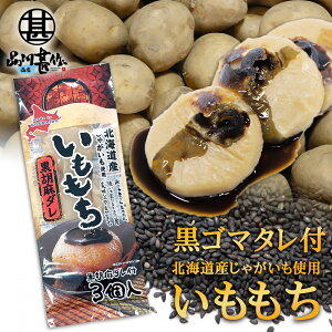  Ӗ_t 3ʓi1܁j kCYႪgp S}   n yY  v[g Mtg  䒆  Ε Ε