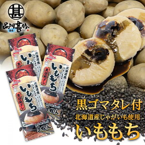  Ӗ_t 3ʓ i3܃Zbgj kCYႪgp S}   n yY  v[g Mtg  䒆  Ε Ε