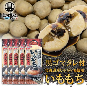  Ӗ_t 3ʓ i5܃Zbgj kCYႪgp S}   n yY  v[g Mtg  䒆  Ε Ε