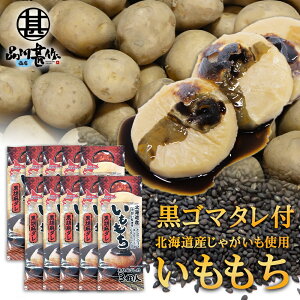  Ӗ_t 3ʓ i10܃Zbgj kCYႪgp S}   n yY  v[g Mtg  䒆  Ε Ε