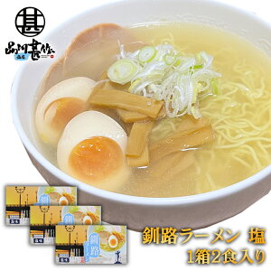 H[  2H i3Zbgj n  kC n yY  v[g Mtg  䒆  Ε Ε