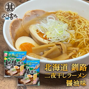 銱[ H ݖ i2Zbgj ˓Ԑ@  kC H n yY  v[g Mtg  䒆  Ε Ε