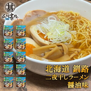 銱[ H ݖ i10Zbgj ˓Ԑ@  kC H n yY  v[g Mtg  䒆  Ε Ε