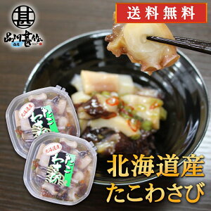 kCY킳 150g i2Zbgj pbN^Cv  嗱 炩 킳 ̂܂ n yY  v[g Mtg  䒆  Ε Ε