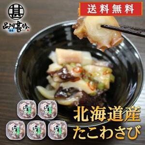 kCY킳 150g i5Zbgj pbN^Cv  嗱 炩 킳 ̂܂ n yY  v[g Mtg  䒆  Ε Ε