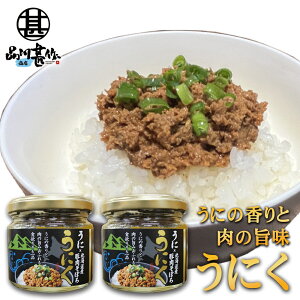 ɂ 90g i2Zbgj Ej×ؓڂ rl ͂̂Ƃ kC n yY  v[g Mtg  䒆  Ε Ε