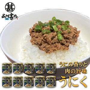 ɂ 90g i10Zbgj Ej×ؓڂ rl ͂̂Ƃ kC n yY  v[g Mtg  䒆  Ε Ε