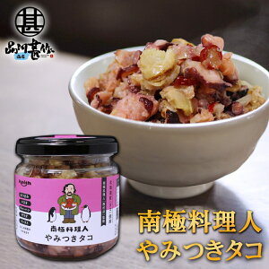 ݂^R 150g i1j 썑l ~ďC kCY ܂ CNHi ͂̂Ƃ ̂Ƃ n yY  v[g Mtg  䒆  Ε 