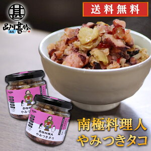 ݂^R 150g i2Zbgj  썑l ~ďC kCY ܂ CNHi ͂̂Ƃ ̂Ƃ n yY  v[g Mtg  䒆