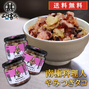 ݂^R 150g i3Zbgj  썑l ~ďC kCY ܂ CNHi ͂̂Ƃ ̂Ƃ n yY  v[g Mtg  䒆