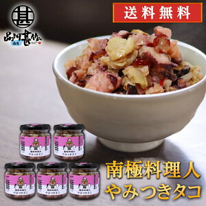 ݂^R 150g i5Zbgj  썑l ~ďC kCY ܂ CNHi ͂̂Ƃ ̂Ƃ n yY  v[g Mtg  䒆