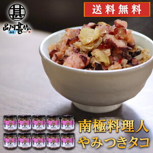 ݂^R 150g i10Zbgj  썑l ~ďC kCY ܂ CNHi ͂̂Ƃ ̂Ƃ n yY  v[g Mtg  䒆