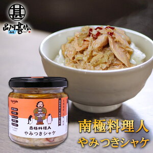 ݂VP 150g i1j 썑l ~ďC kCY ܂ CNHi ͂̂Ƃ ̂Ƃ n yY  v[g Mtg  䒆  Ε 