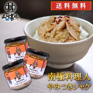 ݂VP 150g i3Zbgj  썑l ~ďC kCY ܂ CNHi ͂̂Ƃ ̂Ƃ n yY  v[g Mtg  䒆