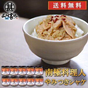 ݂VP 150g i10Zbgj  썑l ~ďC kCY ܂ CNHi ͂̂Ƃ ̂Ƃ n yY  v[g Mtg  䒆