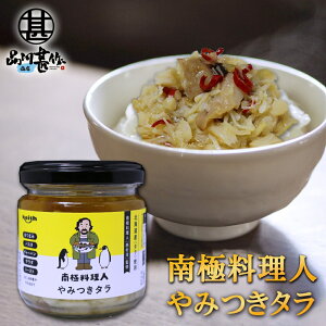 ݂^ 150g i1j 썑l ~ďC kCY L܂ CNHi ͂̂Ƃ ̂Ƃ n yY  v[g Mtg  䒆  Ε 