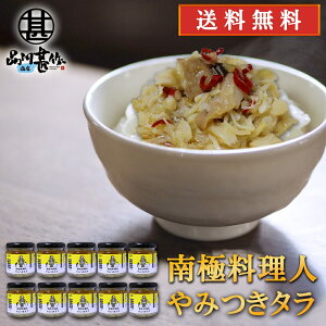 ݂^ 150g i10Zbgj  썑l ~ďC kCY L܂ CNHi ͂̂Ƃ ̂Ƃ n yY  v[g Mtg  䒆 