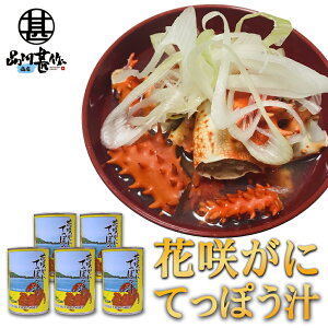 ԍ炪 Ăۂ` 425g i5Zbgj ʐ؂Kv i14`6lOjkC Jj` ʋl n yY  v[g Mtg  䒆  Ε Ε