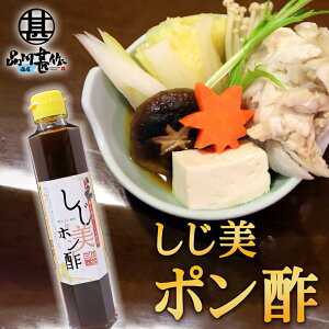 || 200ml i1{j ԑΎYݎgp ۂ|傤  kC n yY  v[g Mtg  䒆  Ε Ε