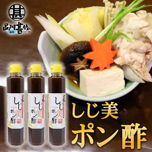 || 200ml i3{Zbgj ԑΎYݎgp ۂ|傤  kC n yY  v[g Mtg  䒆  Ε Ε