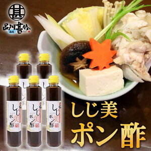 || 200ml i5{Zbgj ԑΎYݎgp ۂ|傤  kC n yY  v[g Mtg  䒆  Ε Ε