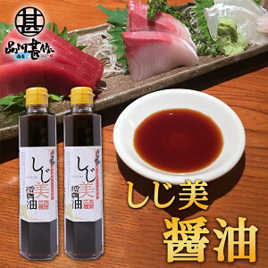 ݖ 200ml i2{Zbgj ԑΎYݎgp Ì傤  kC n yY  v[g Mtg  䒆  Ε Ε