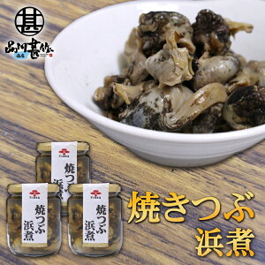 Ăԕl 220g i3Zbgj rl kCԊLݖЂ ܂  n yY  v[g Mtg  䒆  Ε Ε