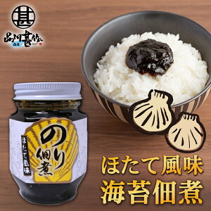 ̂ώ قĕ 140g i1j  kC C ͂̂Ƃ  n yY  v[g Mtg  䒆  Ε Ε