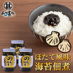 ̂ώ قĕ 140g i3Zbgj  kC C ͂̂Ƃ  n yY  v[g Mtg  䒆  Ε Ε