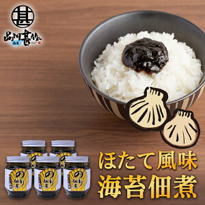 ̂ώ قĕ 140g i5Zbgj  kC C ͂̂Ƃ  n yY  v[g Mtg  䒆  Ε Ε