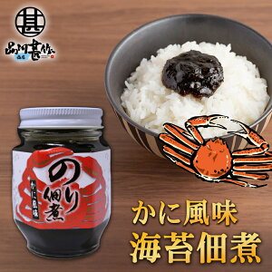 ̂ώ ɕ 140g i1j  kC C ͂̂Ƃ I n yY  v[g Mtg  䒆  Ε Ε