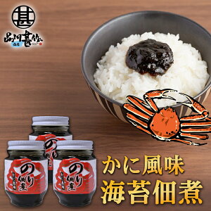 ̂ώ ɕ 140g i3Zbgj  kC C ͂̂Ƃ I n yY  v[g Mtg  䒆  Ε Ε